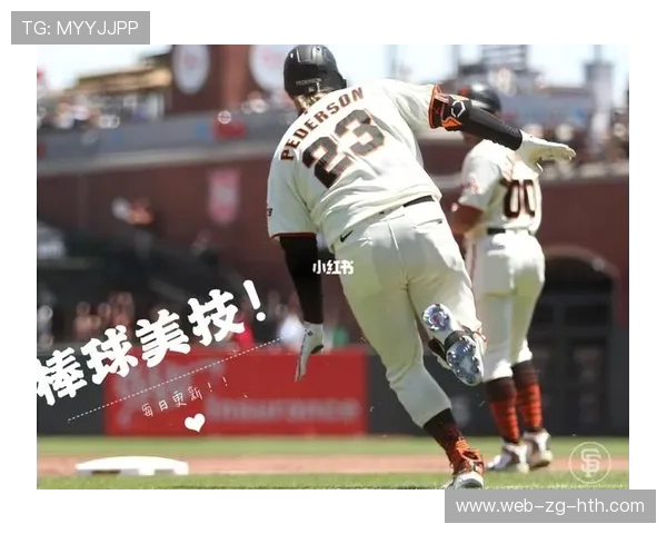 MLB外场接杀双杀成为赛季修复之作