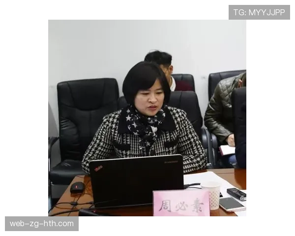 球员康复科研项目成果公示与商用授权流程示例