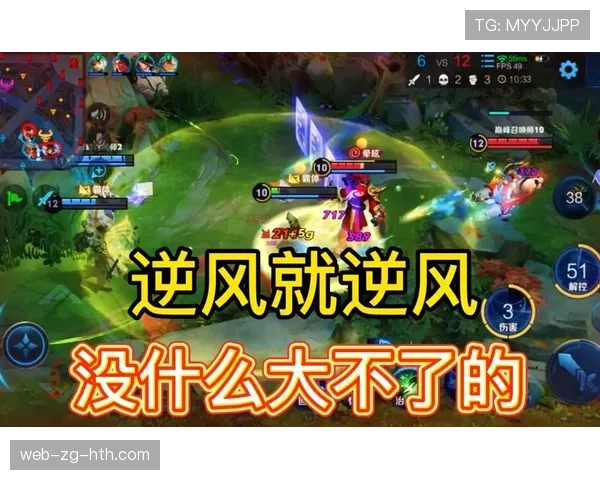 节奏断点成为翻盘关键（220 ）